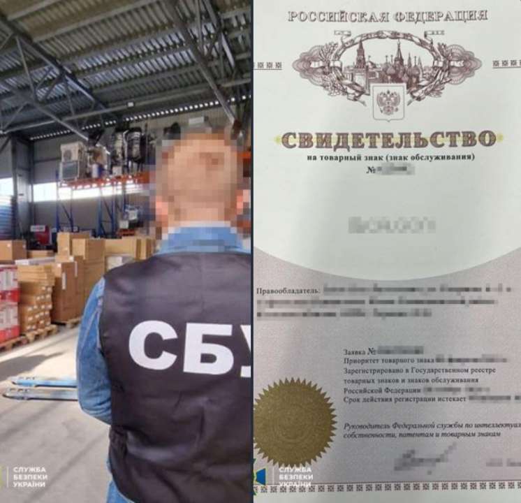 Перечислил в бюджет россии более 50 млн рублей: СБУ сообщила о подозрении киевскому бизнесмену