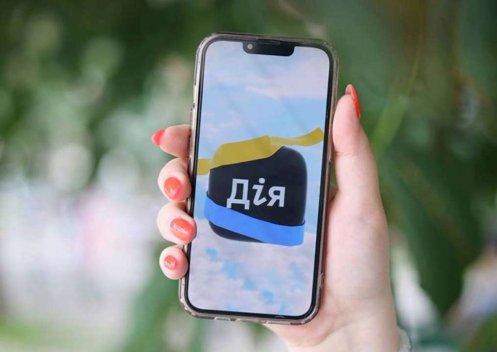 Українці зможуть отримати права через кур'єра / Фото: t.me/diia_gov Українці зможуть отримати права через кур'єра / Фото: t.me/diia_gov