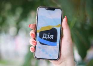 У Дії розповіли, що робити за тимчасової відсутності доступу до мережі мобільного оператора / Фото: t.me/diia_gov У Дії розповіли, що робити за тимчасової відсутності доступу до мережі мобільного оператора / Фото: t.me/diia_gov