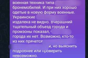 12 років тюрми отримав агент фсб/Фото: СБУ/Офіс генпрокурора 12 років тюрми отримав агент фсб/Фото: СБУ/Офіс генпрокурора