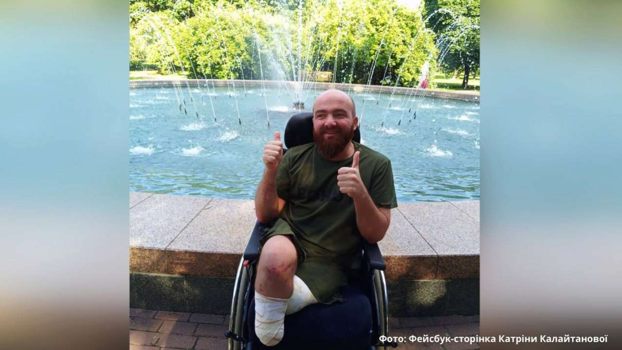 военному из Грузии отказали в аренде квартиры в Киеве