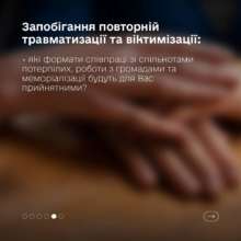 Фото: t.me/dmytro_lubinetzs Фото: t.me/dmytro_lubinetzs