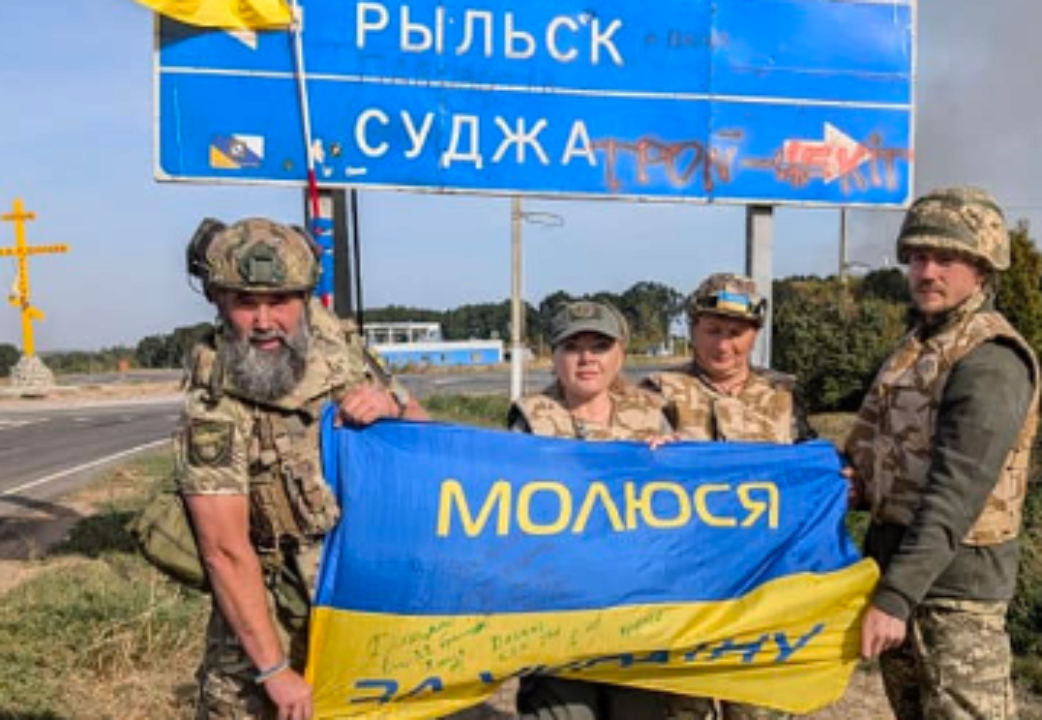 Оксана Білозір у Курській області / Фото: Facebook співачки Оксана Білозір у Курській області
