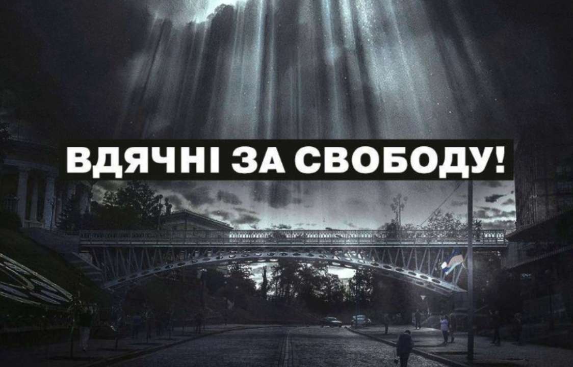 Це прописано у наказі №964 від 25 грудня Це прописано у наказі №964 від 25 грудня