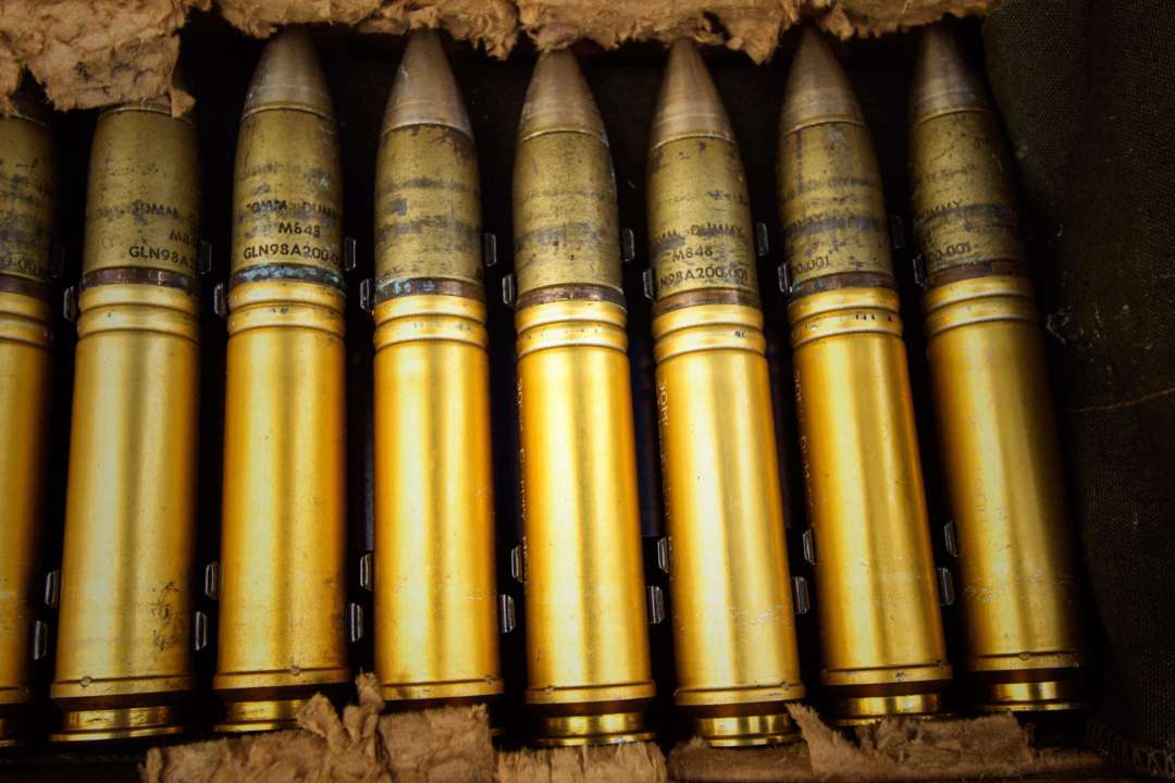 Боеприпасы