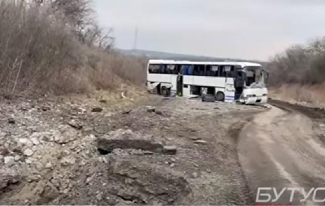 автобус