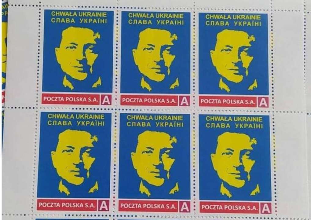 Марки