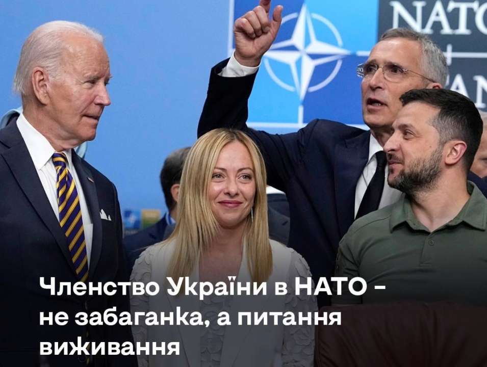 9 июля в Вашингтоне начинается трехдневный юбилейный саммит Североатлантического альянса