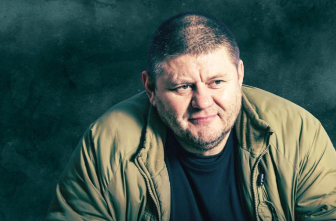 Ігор Пісний