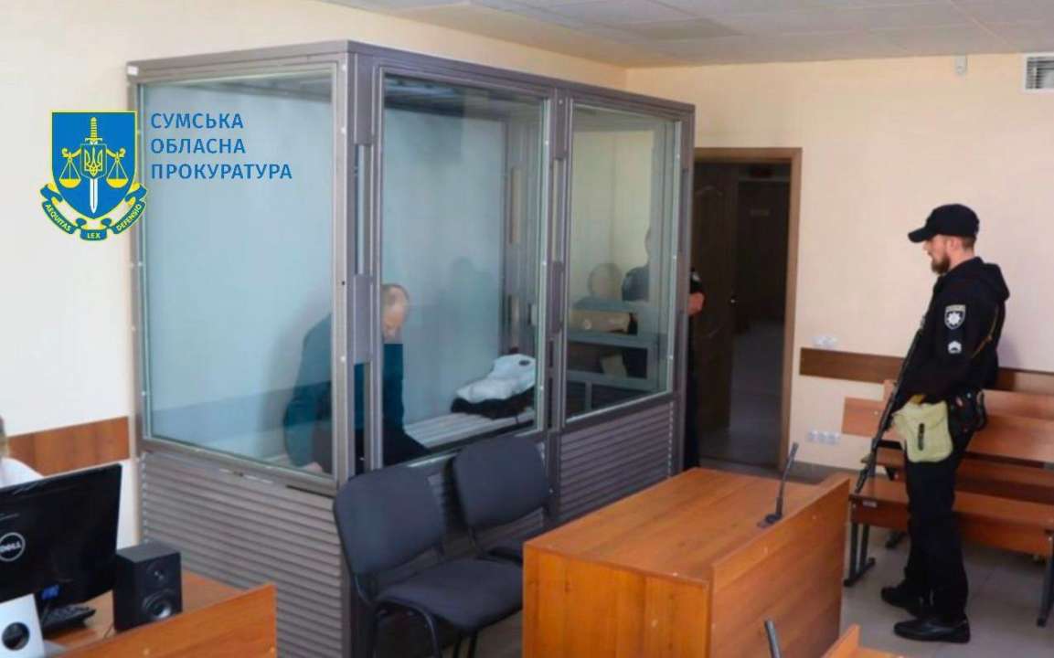 Депутата Охтирської райради засудили до 15 років в'язниці за державну зраду
