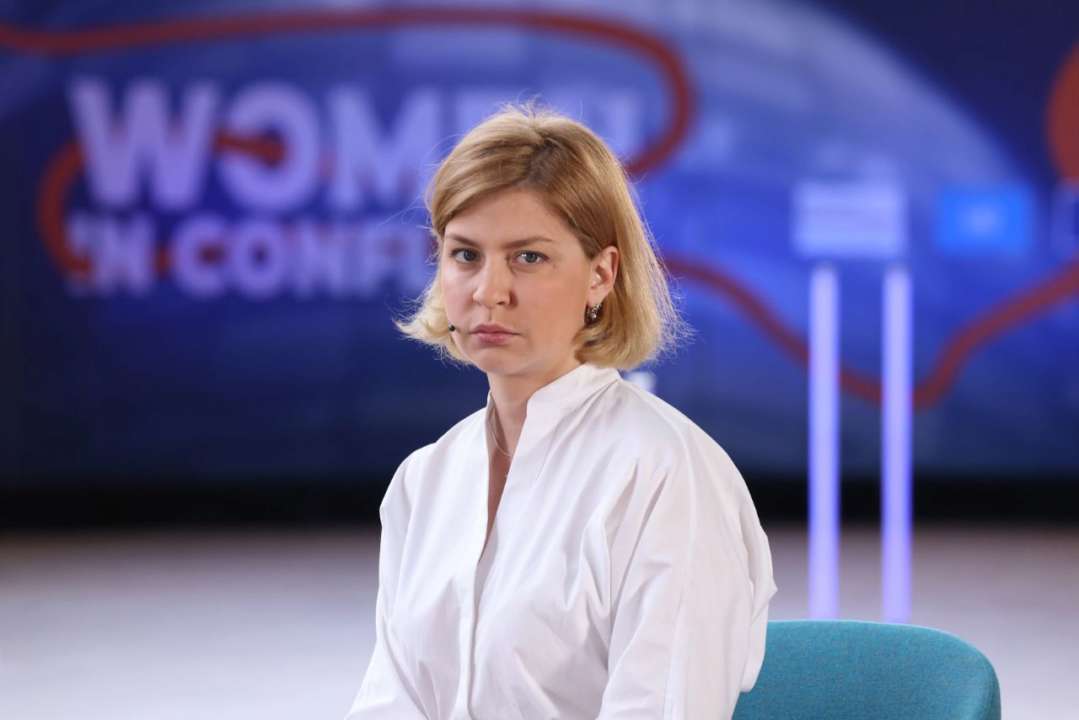 Olga Stefanishyna
