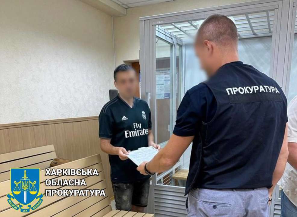 Відбирав відбитки пальців в проукраїнських осіб: на Харківщині викрито колаборанта Відбирав відбитки пальців в проукраїнських осіб: на Харківщині викрито колаборанта