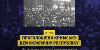 Ролик про те, чому Крим не є споконвічною землею росії. Фото: Скриншот відео міфи про крим