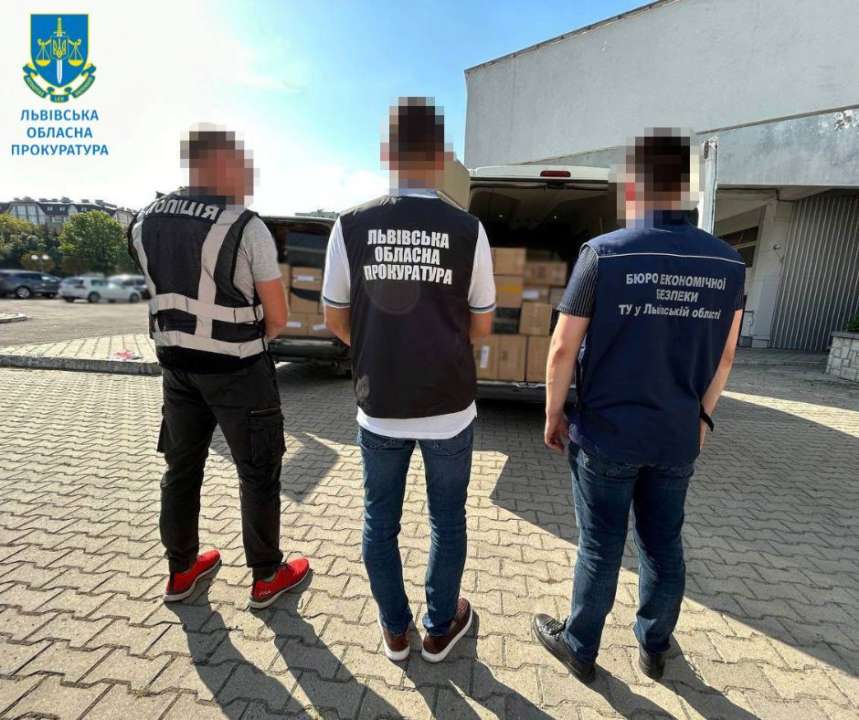 Правоохранители отправили военным огромную партию сигарет / Фото: t.me/lvivoblprok