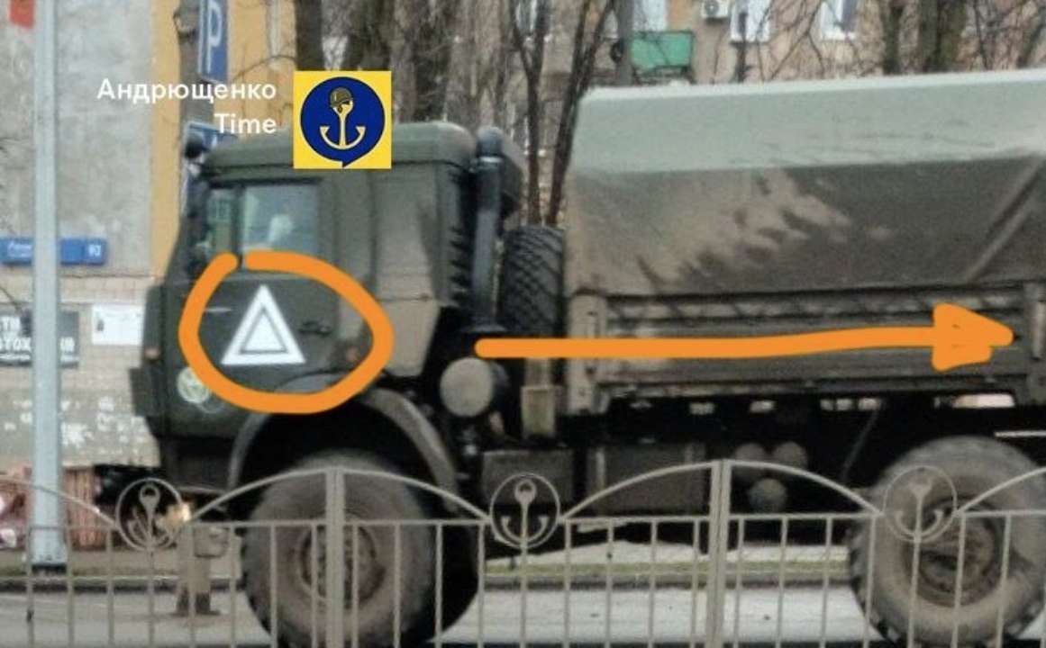 Андрющенко попередив про можливий наступ росіян на Запорізьку область / Фото: t.me/andriyshTime