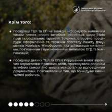 Фото: Дмитро Лубінець Фото: Дмитро Лубінець