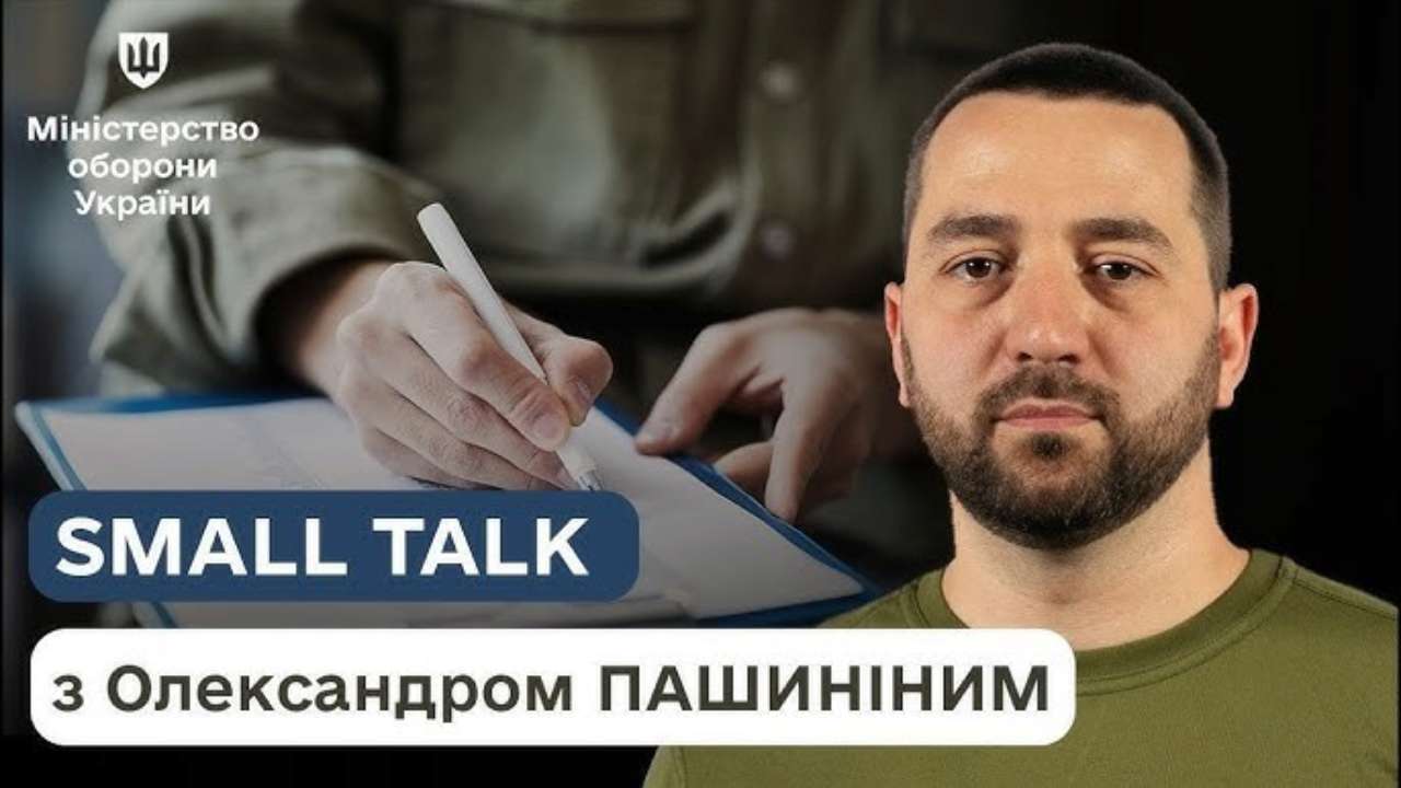 Міноборони посилює моніторинг дотримання прав військовослужбовців Міноборони посилює моніторинг дотримання прав військовослужбовців