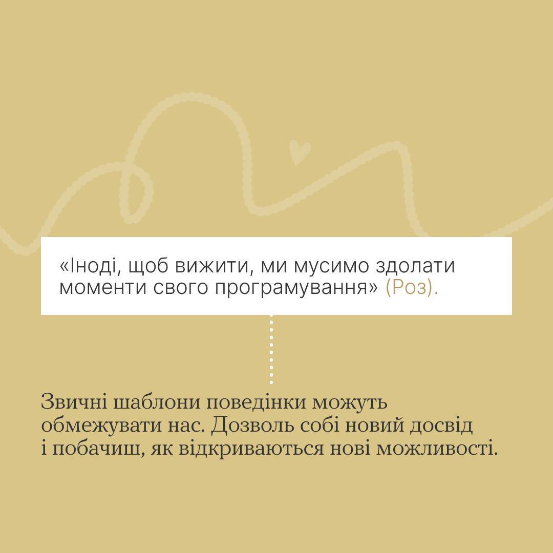 Цитаты из мультфильма