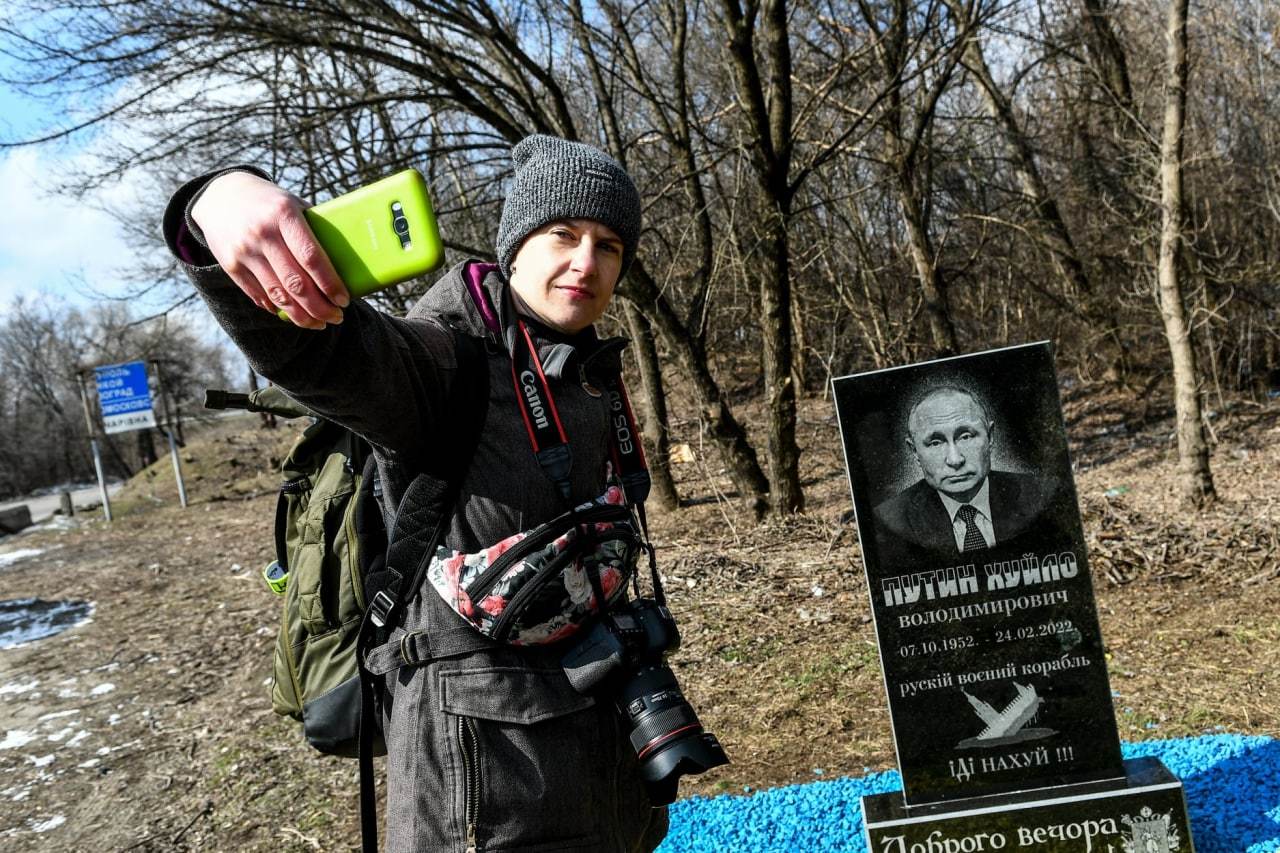 Фото: Уніан могила