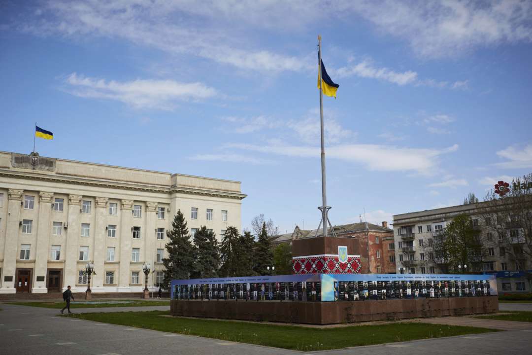 Центр Херсона