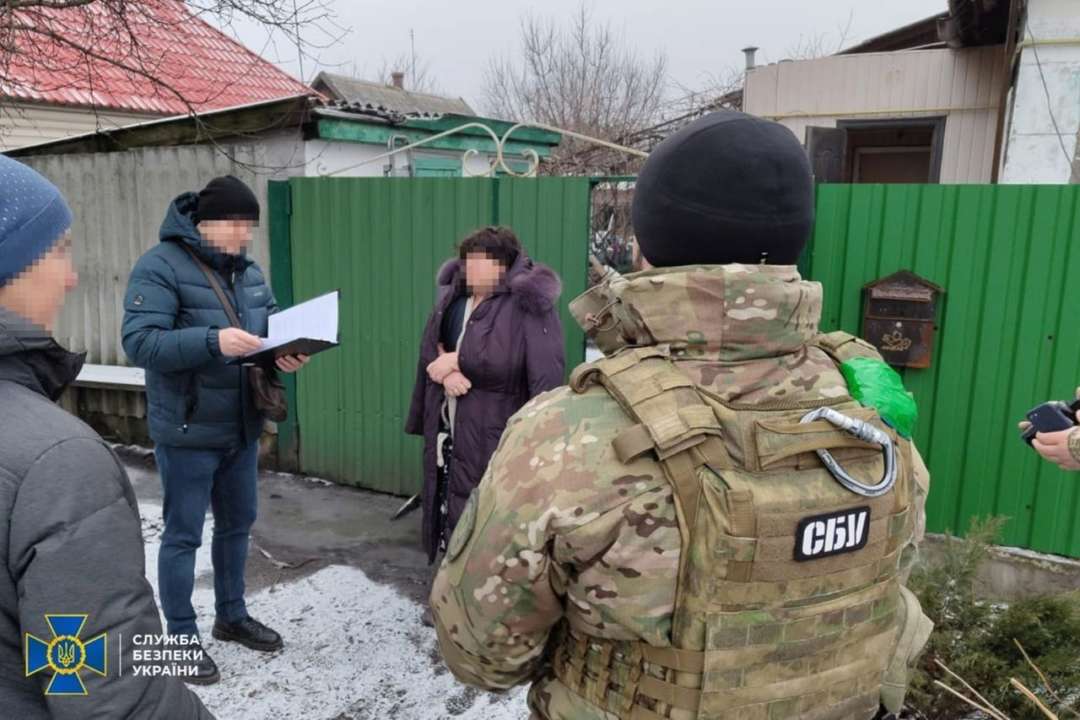 СБУ вычислила еще одного информатора россиян / Фото: t.me/SBUkr СБУ вычислила еще одного информатора россиян / Фото: t.me/SBUkr