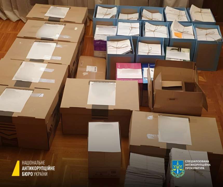 Фото с ТГ-канала НАБУ НАБУ продолжает расследовать дело по закупке продуктов Минобороны