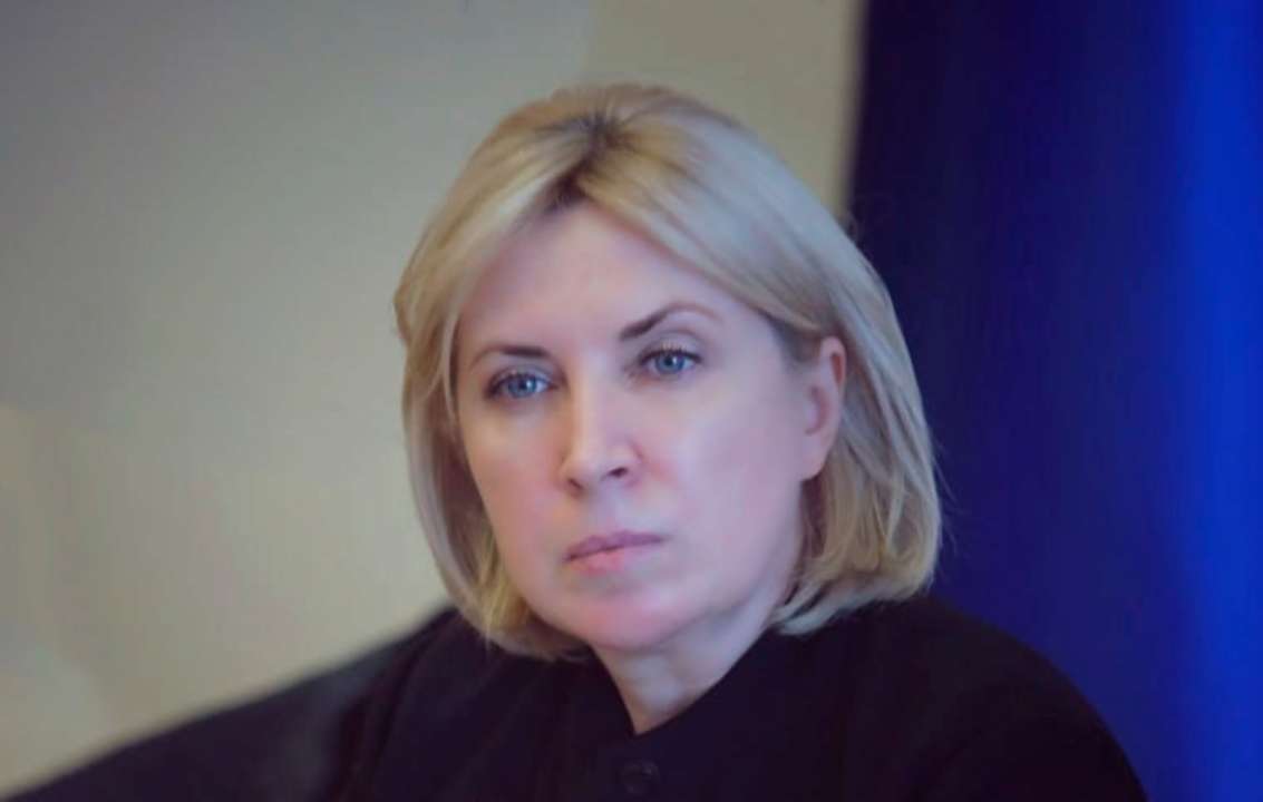 Верещук заявила, що колаборанти будуть покарані. Фото: Мінреігтеграції майно на ТОТ