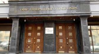 Руководителю РТЦК сообщили про новое подозрение Руководителю РТЦК сообщили про новое подозрение