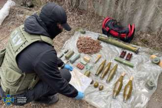 Фото: СБУ Боеприпасы