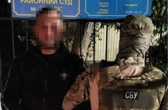 Фото: SBUkr В Одесской области экипаж скорой помощи помогал уклонистам пересечь границу