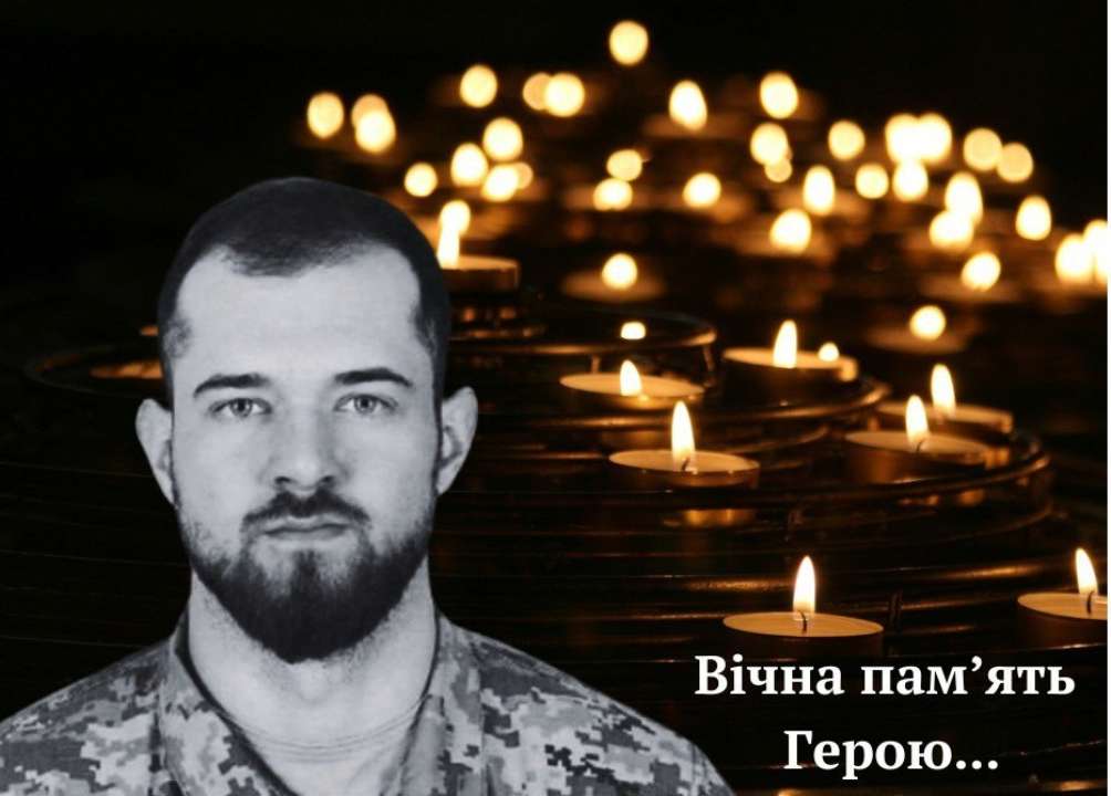 Янгол спорту: на війні загинув гандболіст Олександр Перепелиця — був бійцем полку "Азов"