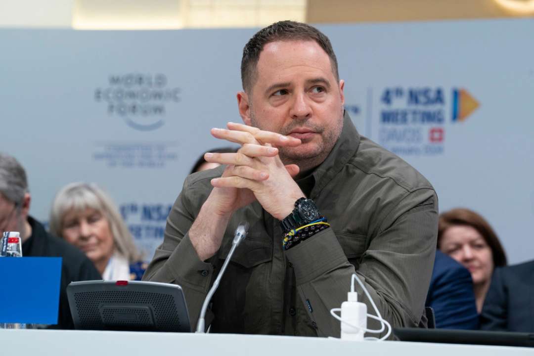 Андрей Ермак