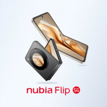 Фото: ZTE Найдешевша на ринку: на MWC представили нову "розкладачку" nubia Flip 5G