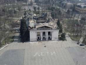 16 марта 2022 года враг ударил по драматическому театру в Мариуполе годовщина удару по мариуполю