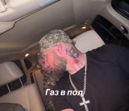 Ці ТікТокери у стрімах позиціонували себе з підрозділом Кракен, Азовом та навіть військовою контррозвідкою Ці ТікТокери у стрімах позиціонували себе з підрозділом Кракен, Азовом та навіть військовою контррозвідкою