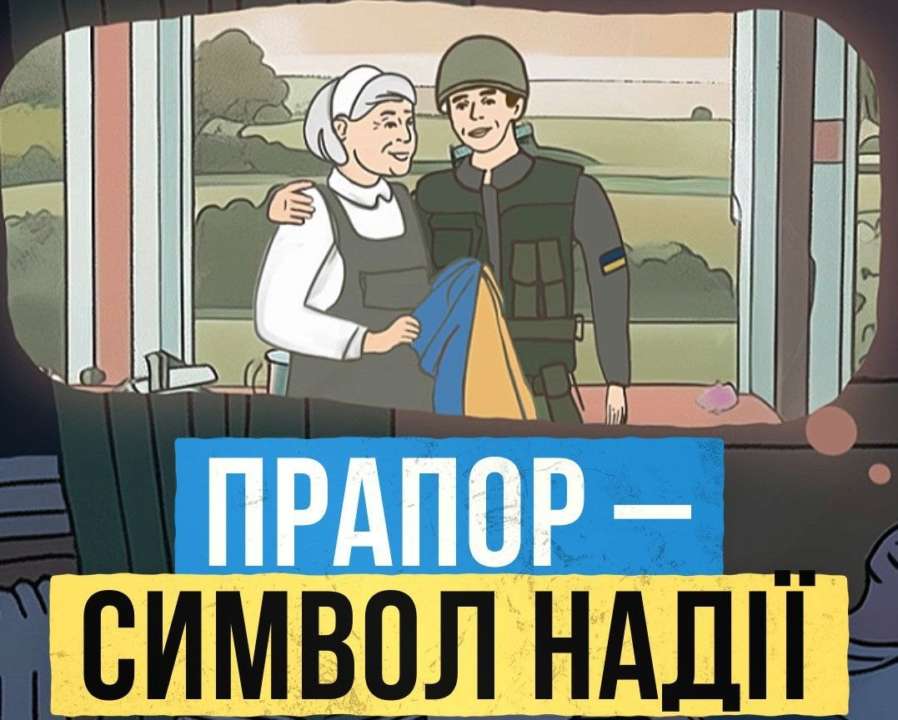 Как украинцы в оккупации берегут родной флаг/Фото: SPRAVDI Как украинцы в оккупации берегут родной флаг/Фото: SPRAVDI