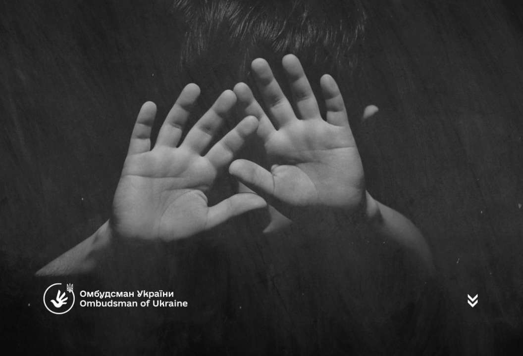 Дослідження є найбільш комплексним та достовірним аналізом систематичної програми Росії з примусового усиновлення та опіки українських дітей Дослідження є найбільш комплексним та достовірним аналізом систематичної програми Росії з примусового усиновлення та опіки українських дітей
