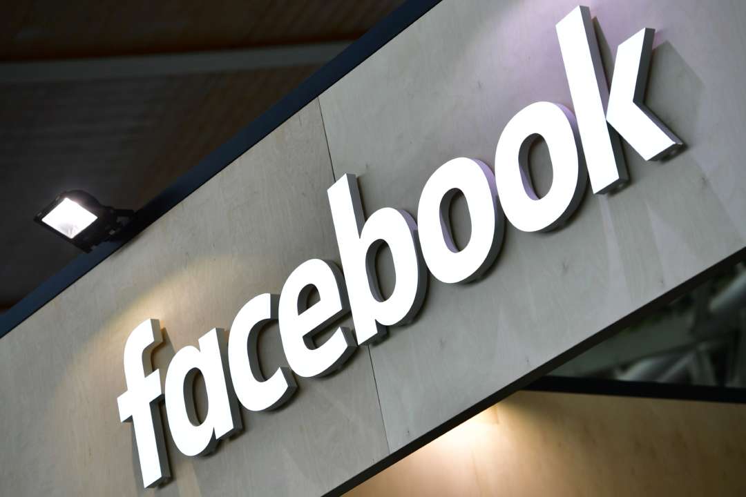 Компания Facebook запустила сервис почтовых рассылок Bulletin