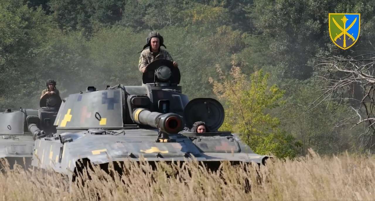 Военные учения