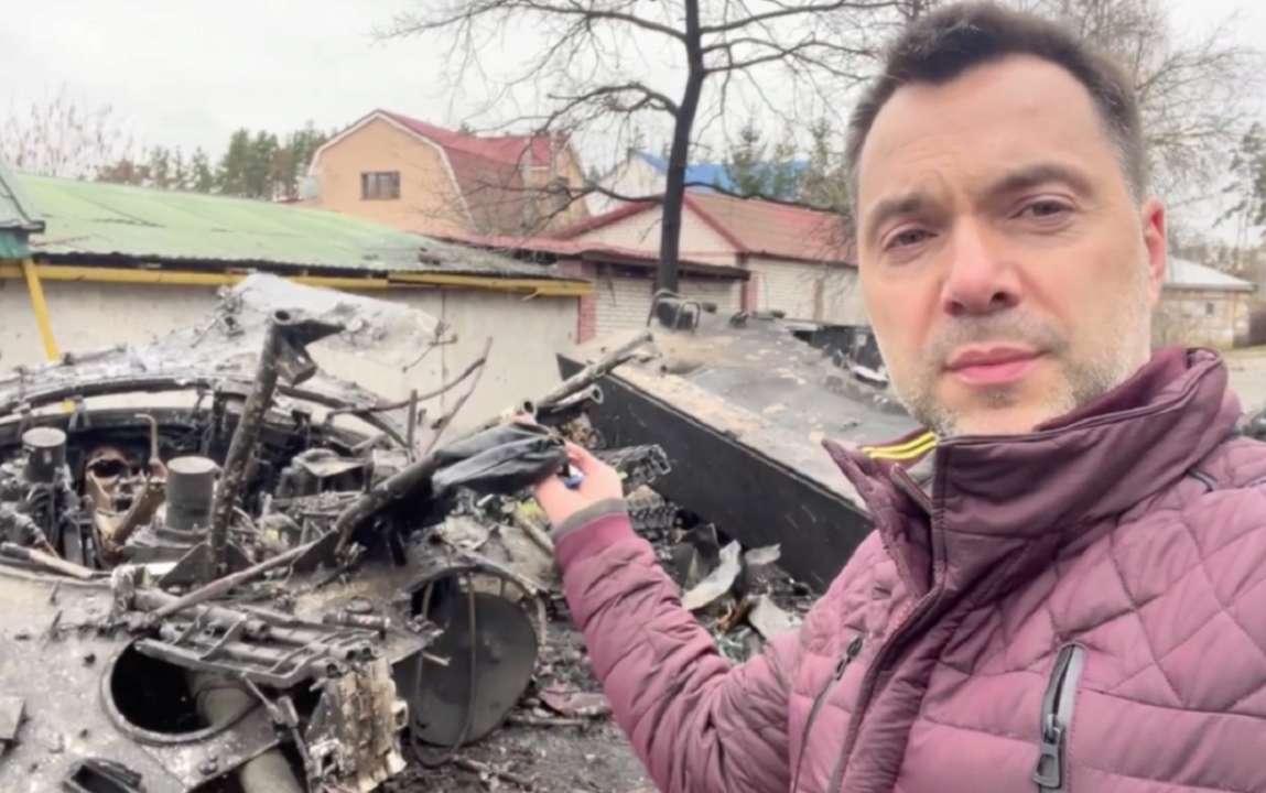 Арестович рассказал, почему рф проиграла войну