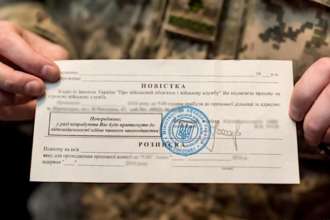 Юрист назвал условие, при котором вручение повестки окажется невозможным / Фото: Newcity Повестка