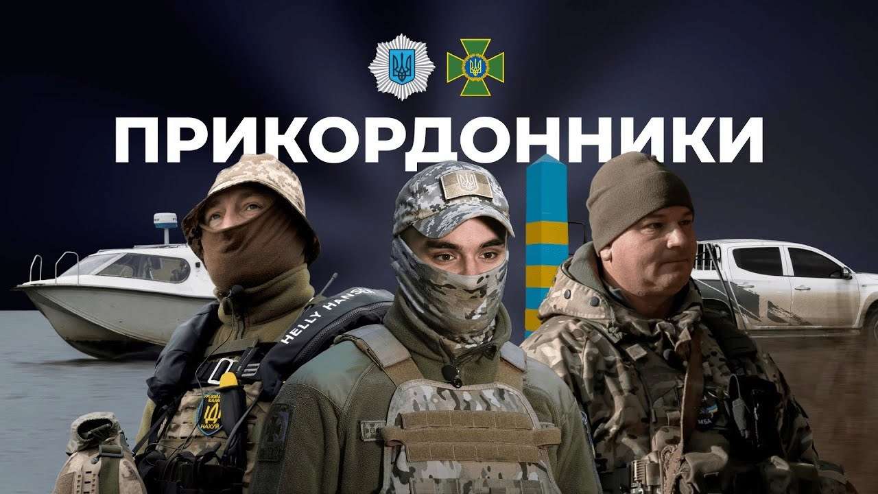В МВД презентовали новый спецпроект В МВД презентовали новый спецпроект «За кулисами МВД»