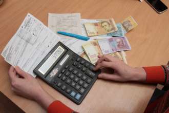 Чи можна отримувати субсидію, маючи борги. Фото: mpz.brovary Субсидія 2023