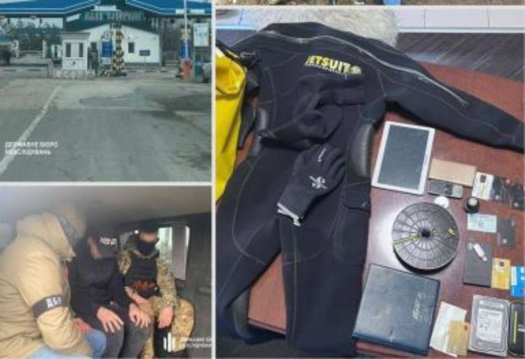 Організатор схеми — мешканець Харківської області Організатор схеми — мешканець Харківської області