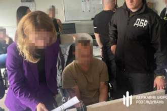 Депутату Арістову вручили підозру/Фото: ДБР На Мальдіви під час війни: ДБР повідомила про підозру депутату Арістову