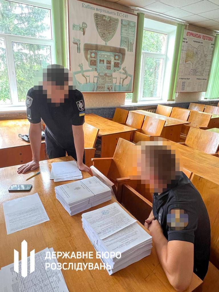 ГБР сообщило о подозрении должностным лицам ГСЧС, из-за действий которых 18 января 2023 года в авиакатастрофе погибло руководство МВД ГБР сообщило о подозрении должностным лицам ГСЧС, из-за действий которых 18 января 2023 года в авиакатастрофе погибло руководство МВД