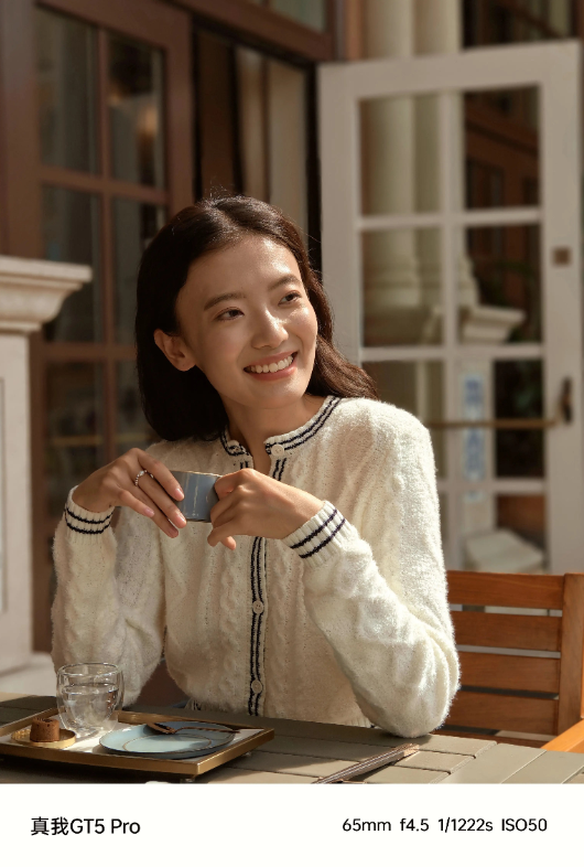 Фото: Realme Вероятно, лучшая камера в сегменте: Realme поделилась фото с будущего флагмана GT5 Pro