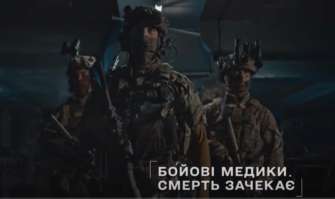 Новий документальний фільм від СБУ/Скріншот: Youtube Новий документальний фільм від СБУ