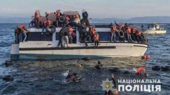 Фото: Національна поліція Зловмисники