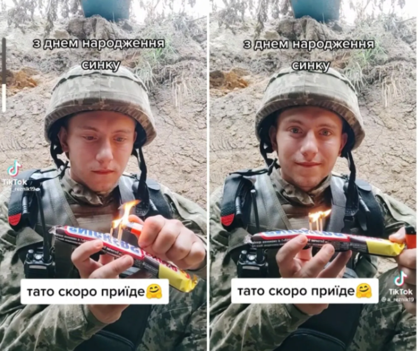 Приветствие военного на фронте